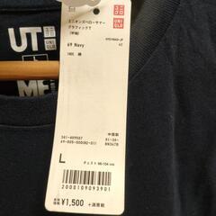 新品タグ付き UNIQLO ユニクロ ミニオンズベローサマーグラフィックT メンズ Ｌの画像