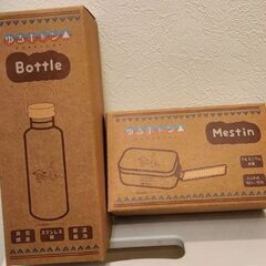 ゆるキャン△サンリオコラボ APORITO 斉藤恵那&ちくわバージョンの画像