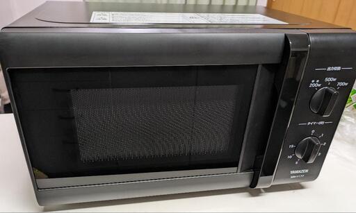 電子レンジ MW-Y177