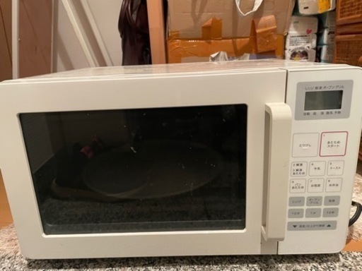 ［お取引者決定］電子レンジ　無印良品