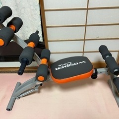ワンダーコア！筋トレ！0円