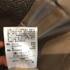 THE SHOP TK ジャケットの画像