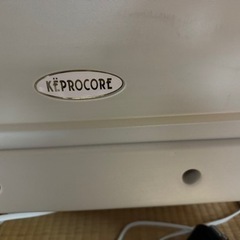 【電動ベッド 中古】シーホネンス ケプロコア 【電動介護ベッド 在宅 介護用品 在宅ケア ベッド 背上げ 2モーター 2モーション リモコンの画像