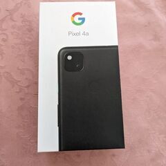 【未使用】GooglePixel4a 本体無し 付属 純正 充電...