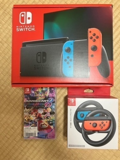 ニンテンドーSwitchとマリオカート付き