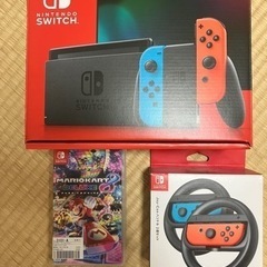 ニンテンドーSwitchとマリオカート付き