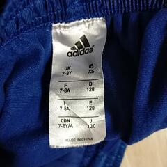 adidasキッズジャージ上下の画像