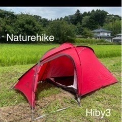値下げ　ネイチャーハイク Naturehike Hiby3 レッド