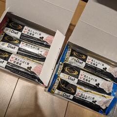 RIZAP ダイエットサポートバー