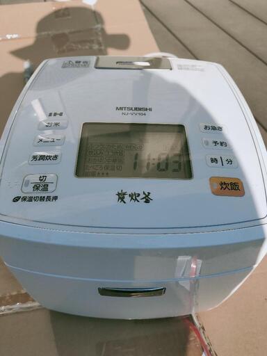 炊飯器