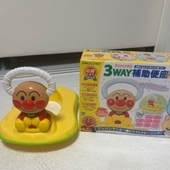 アンパンマン便座