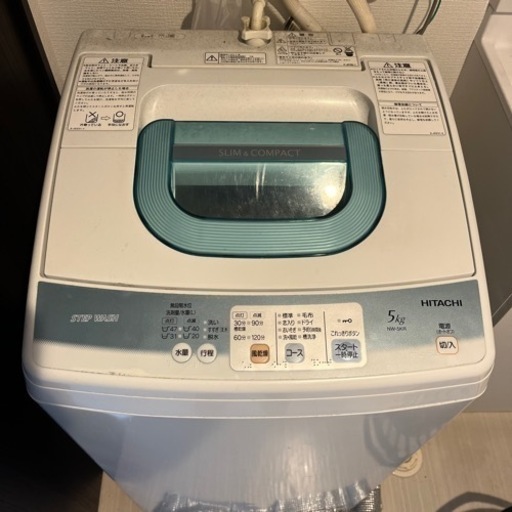 家電 生活家電 洗濯機
