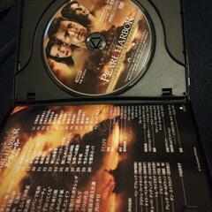 パールハーバーの画像