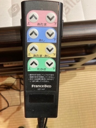 【美品】介護・電動ベッド【フランスベッド】※12月12日迄