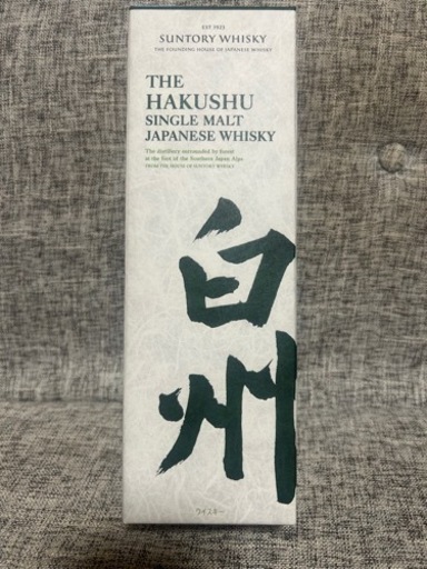 白州　ウイスキー