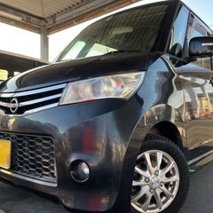 走行9万キロ台‼️月々9千円〜分割払い可‼️車検付き！【名義変更代込み】大人気☆日産 ルークス ハイウェイスター☆ETC☆パワスラ☆社外オーディオ☆社外アルミ☆フルオートエアコン☆ドライブレコーダー付きのフル装備☆そのまま乗って帰れます‼️ の画像