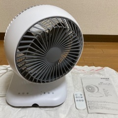 サーキュレーター(360°首振り)