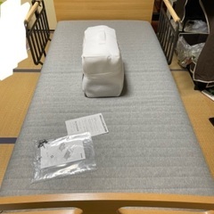 電動ベッドセット(新品未使用)