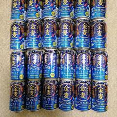 サントリー
金麦 350ml×２４本