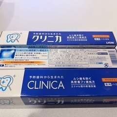 歯磨き粉3本　クリニカ　130g