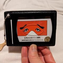 最終値下げ🧡未使用品、パスケース🚃の画像