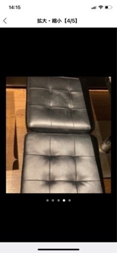 スナックソファー　配送相談