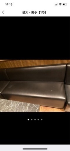 スナックソファー　配送相談