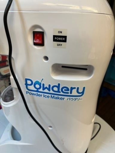 かき氷機