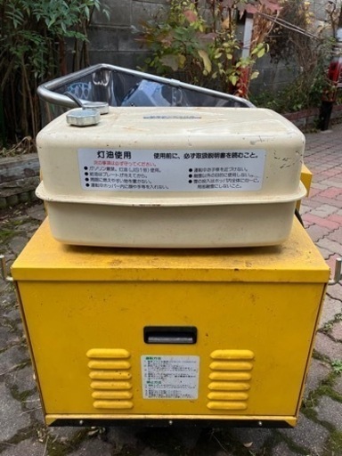 スノーメルター　移動式融雪機
