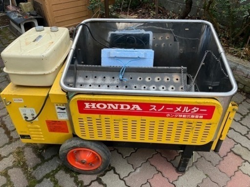 スノーメルター　移動式融雪機