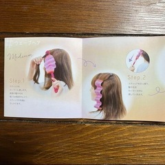 カーラー‼️の画像
