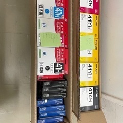 RICOHのインク