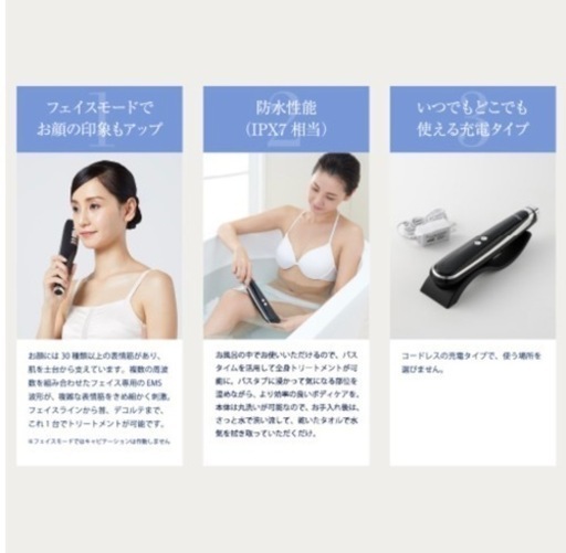 YA-MANキャビスパ360