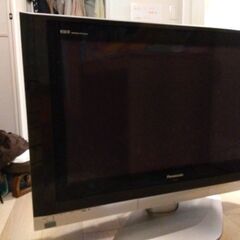37型テレビタダでお譲りします！