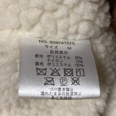 アウター Mサイズ レディースの画像