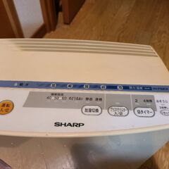 【無料】加湿器の画像