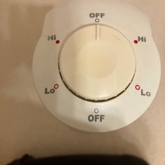 オーガニックカーボンヒーターの画像