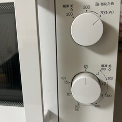 【美品】電子レンジ /ニトリ の画像