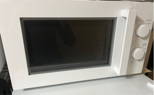【美品】電子レンジ /ニトリ