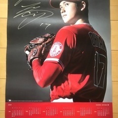 ☆祝MVP‼︎  大谷翔平 2023ポスターカレンダー 非売品☆