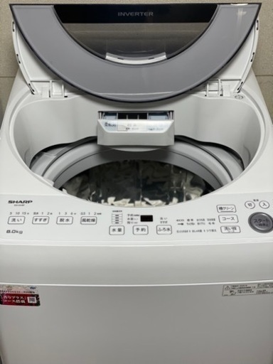 送料・設置込み　洗濯機　8kg SHARP 2022年