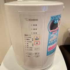 22年製 象印　スチーム式加湿器 EE-RR35型