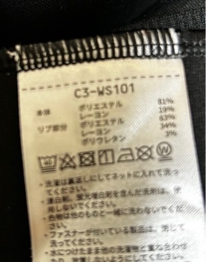チャンピオン パーカー スウェット