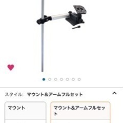 値下げ！ジョイクラフト　ゴムボート　フルセットの画像