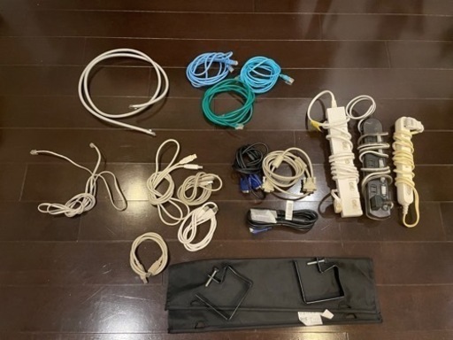 電源タップとケーブル諸々セット