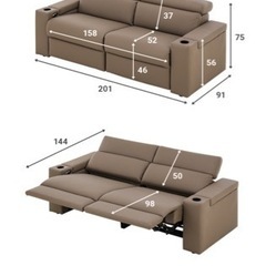 電動ソファー収納付き 超美品の画像