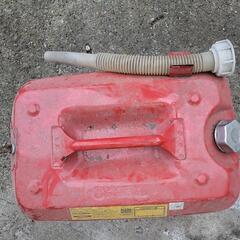 受け渡し決定。ガソリン缶　20l  中古品　除雪機　車等に