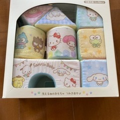 サンリオ　布つみき（箱あり）の画像