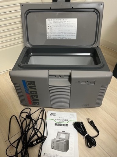 ポータブル冷温庫