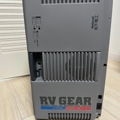 ポータブル冷温庫 